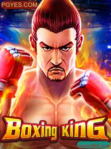 BoxingKing: A Nova Fronteira dos Jogos de Boxe