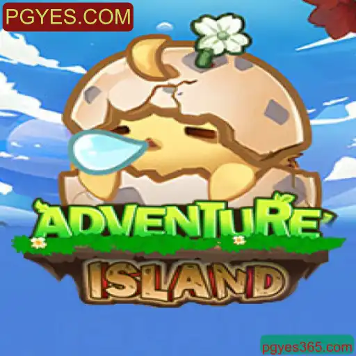 Descubra a emocionante jornada de IslandsAdventure