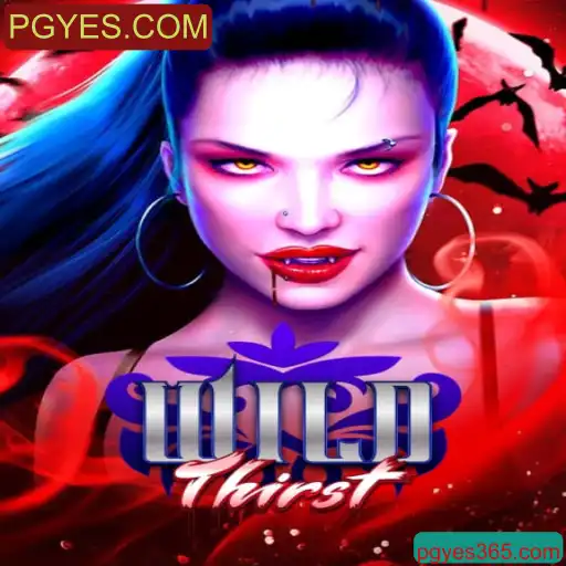 Descubra a Emoção de Desbravar o Mundo de WildThirst